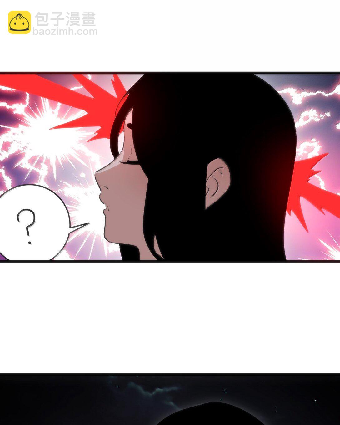 本聖女攤牌了 - 386 血皇后(1/2) - 4