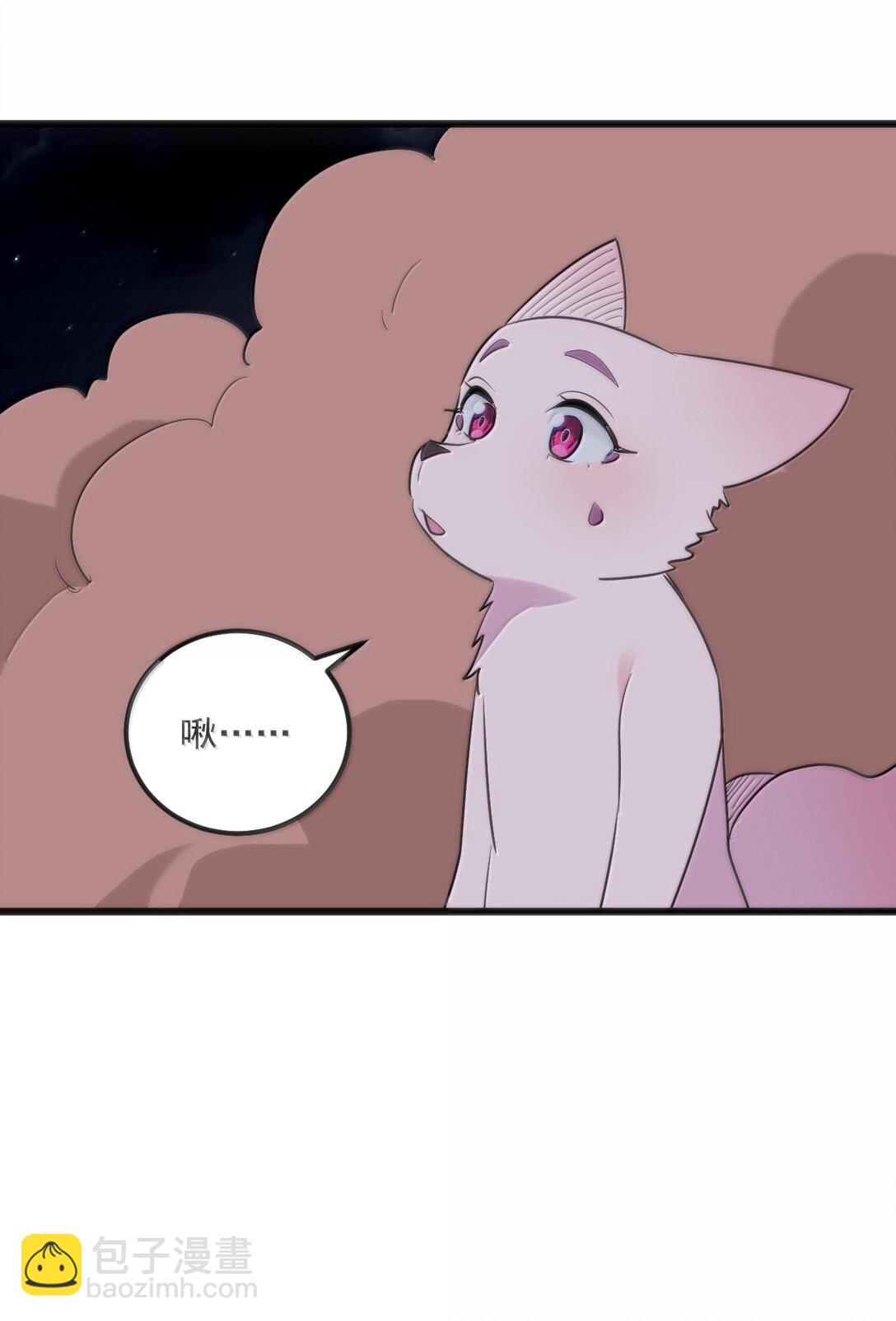 本聖女攤牌了 - 387 血皇后(1/2) - 4