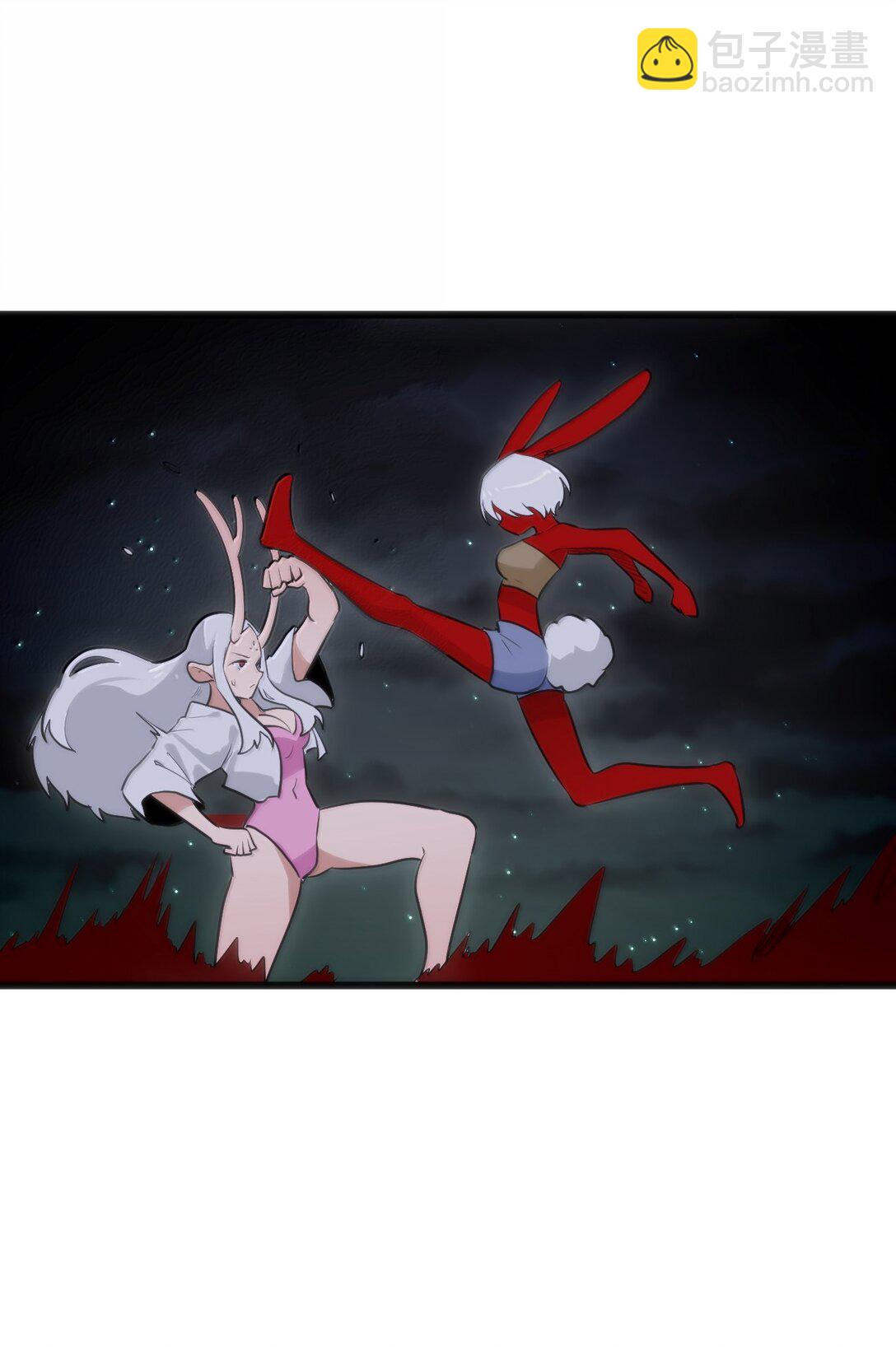 本聖女攤牌了 - 387 血皇后(1/2) - 8