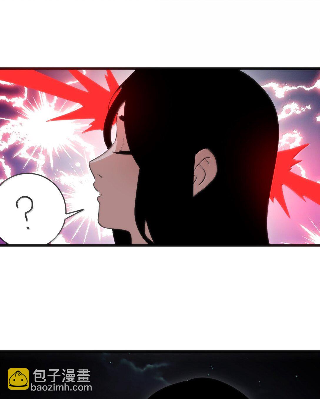 本聖女攤牌了 - 387 血皇后(1/2) - 4