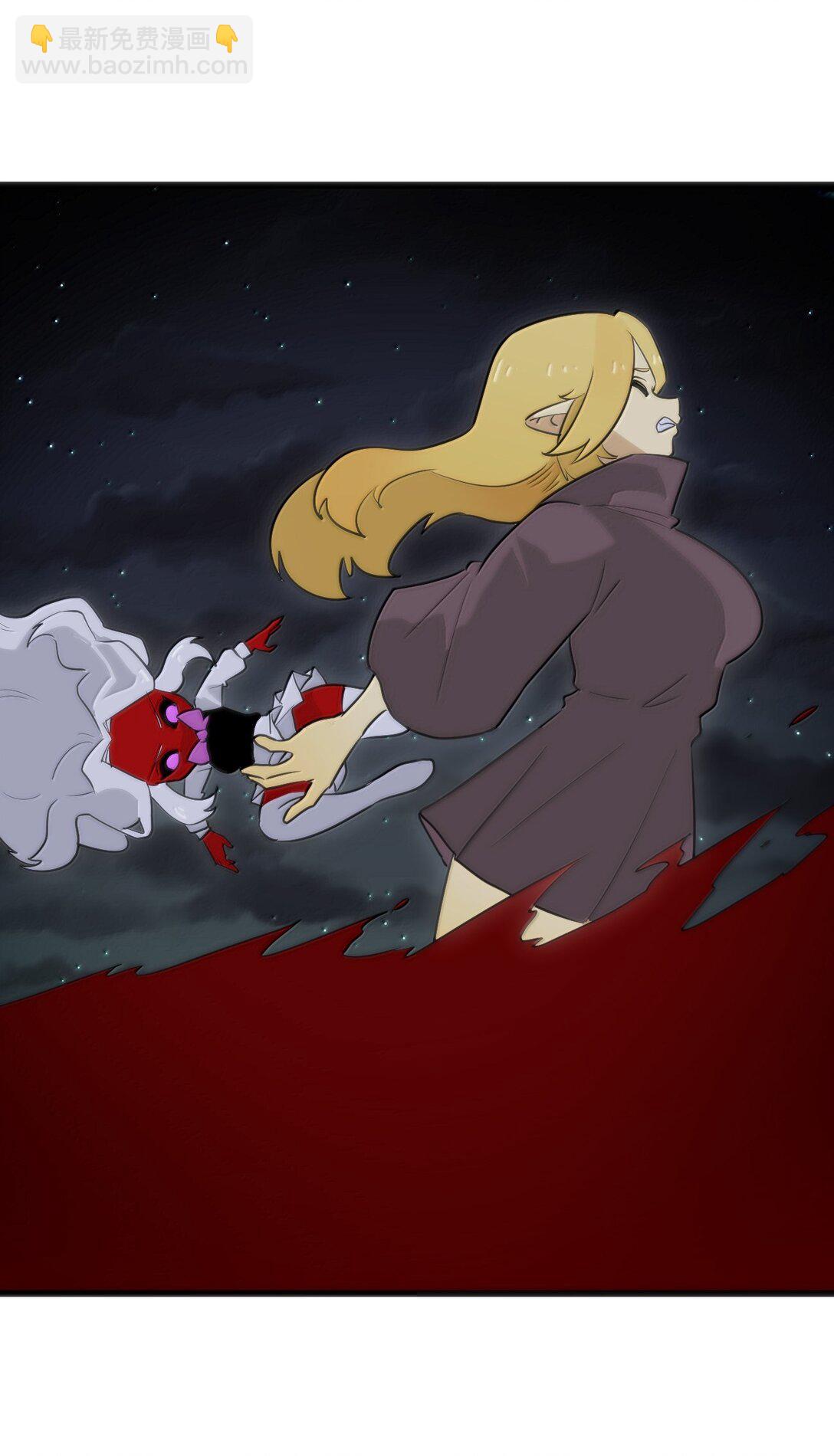 本聖女攤牌了 - 387 血皇后(1/2) - 2