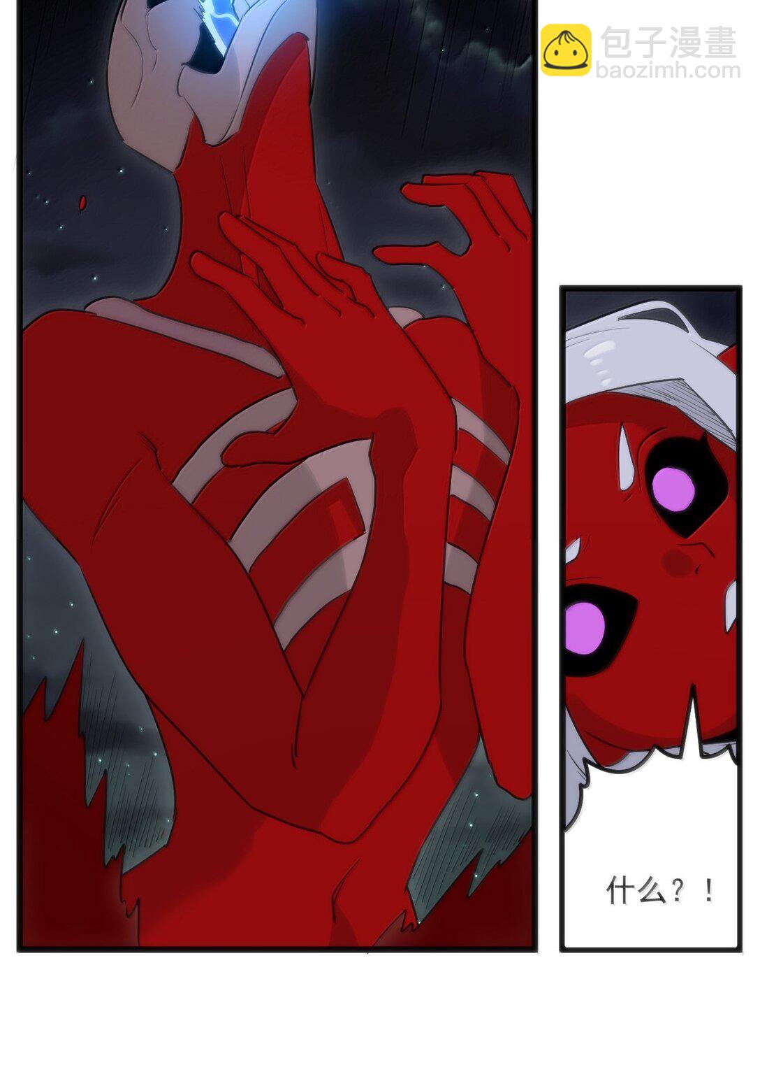 本聖女攤牌了 - 387 血皇后(1/2) - 7