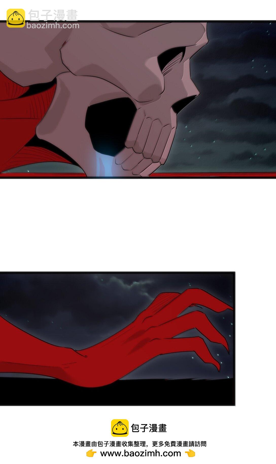 本聖女攤牌了 - 387 血皇后(1/2) - 2