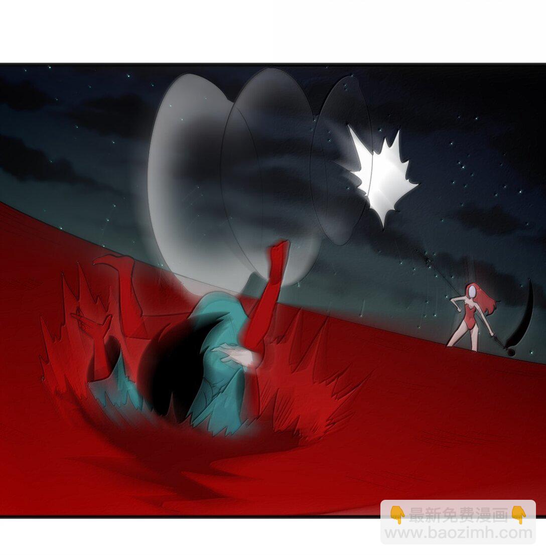 本聖女攤牌了 - 390 幻術對決(1/2) - 1