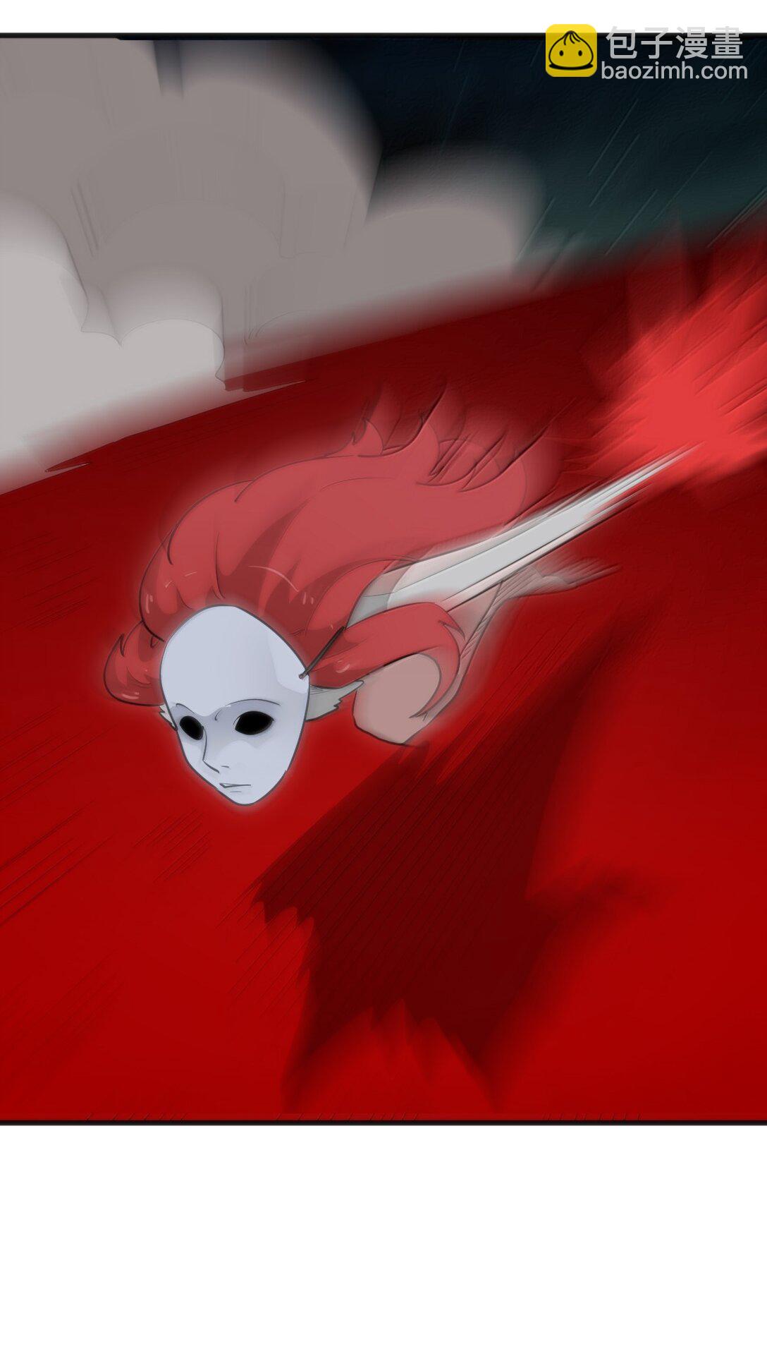 本聖女攤牌了 - 390 幻術對決(1/2) - 6