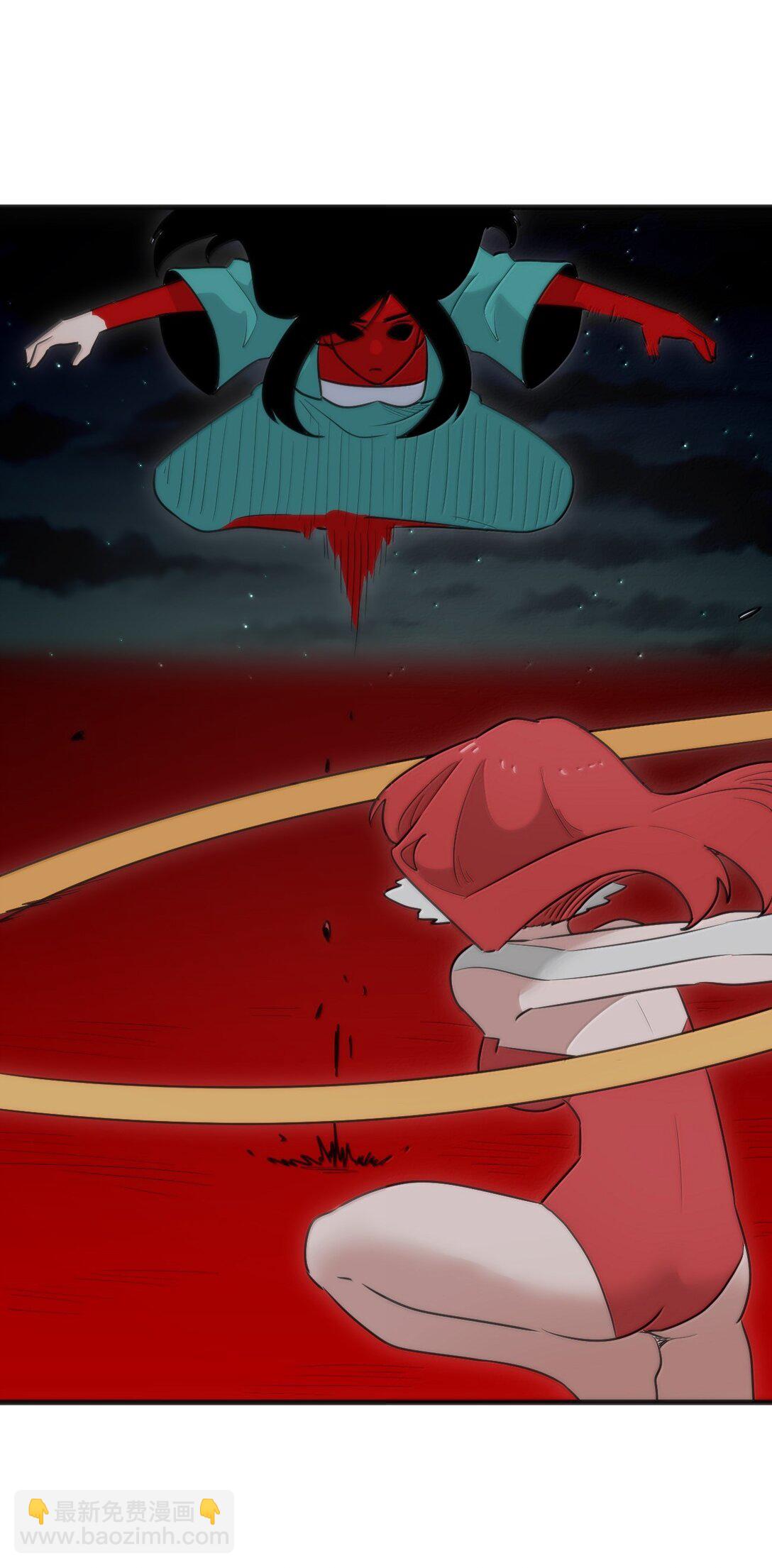 本聖女攤牌了 - 390 幻術對決(1/2) - 7