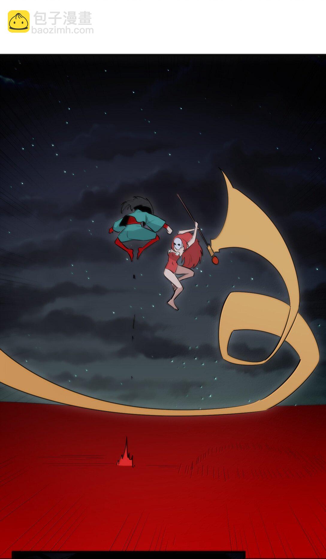 本聖女攤牌了 - 390 幻術對決(1/2) - 8