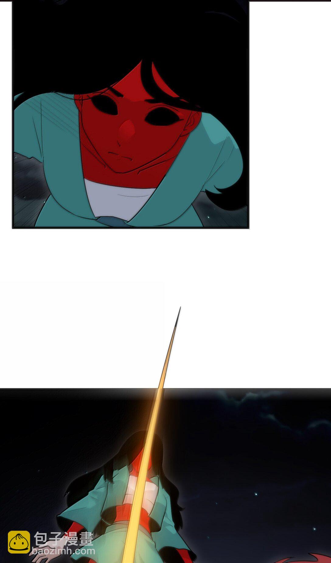 本聖女攤牌了 - 390 幻術對決(1/2) - 1