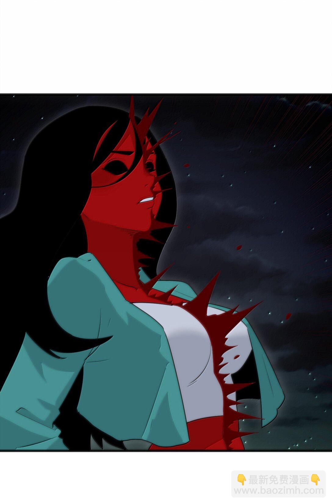 本聖女攤牌了 - 390 幻術對決(1/2) - 3