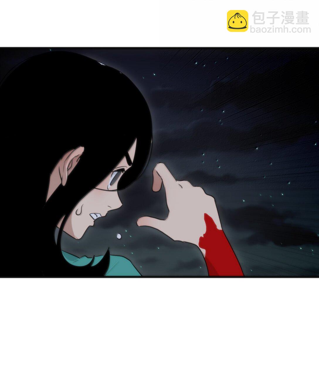 本聖女攤牌了 - 390 幻術對決(1/2) - 5