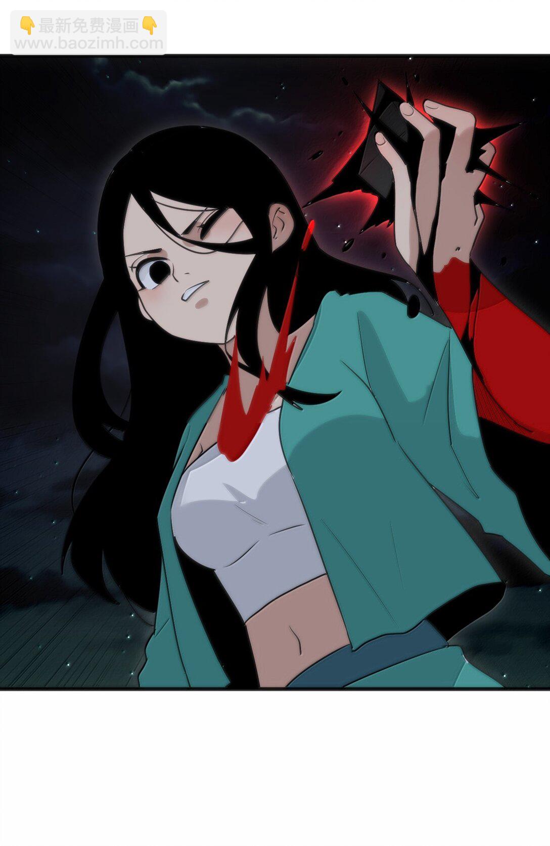 本聖女攤牌了 - 390 幻術對決(1/2) - 7