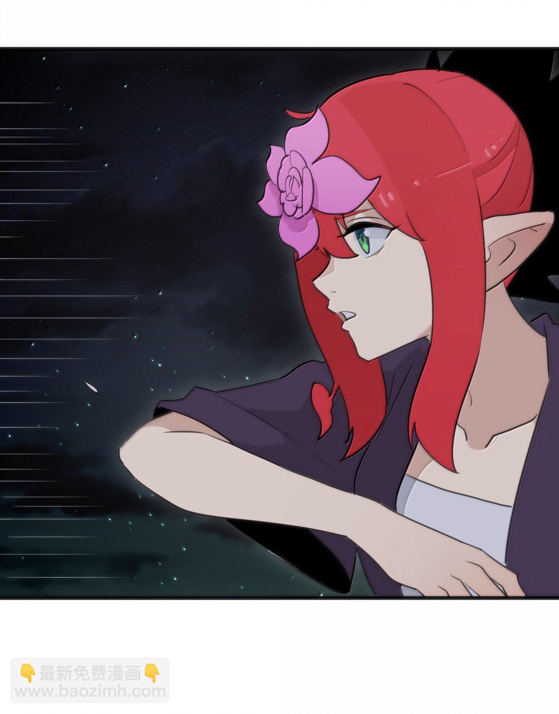 本聖女攤牌了 - 390 幻術對決(1/2) - 2