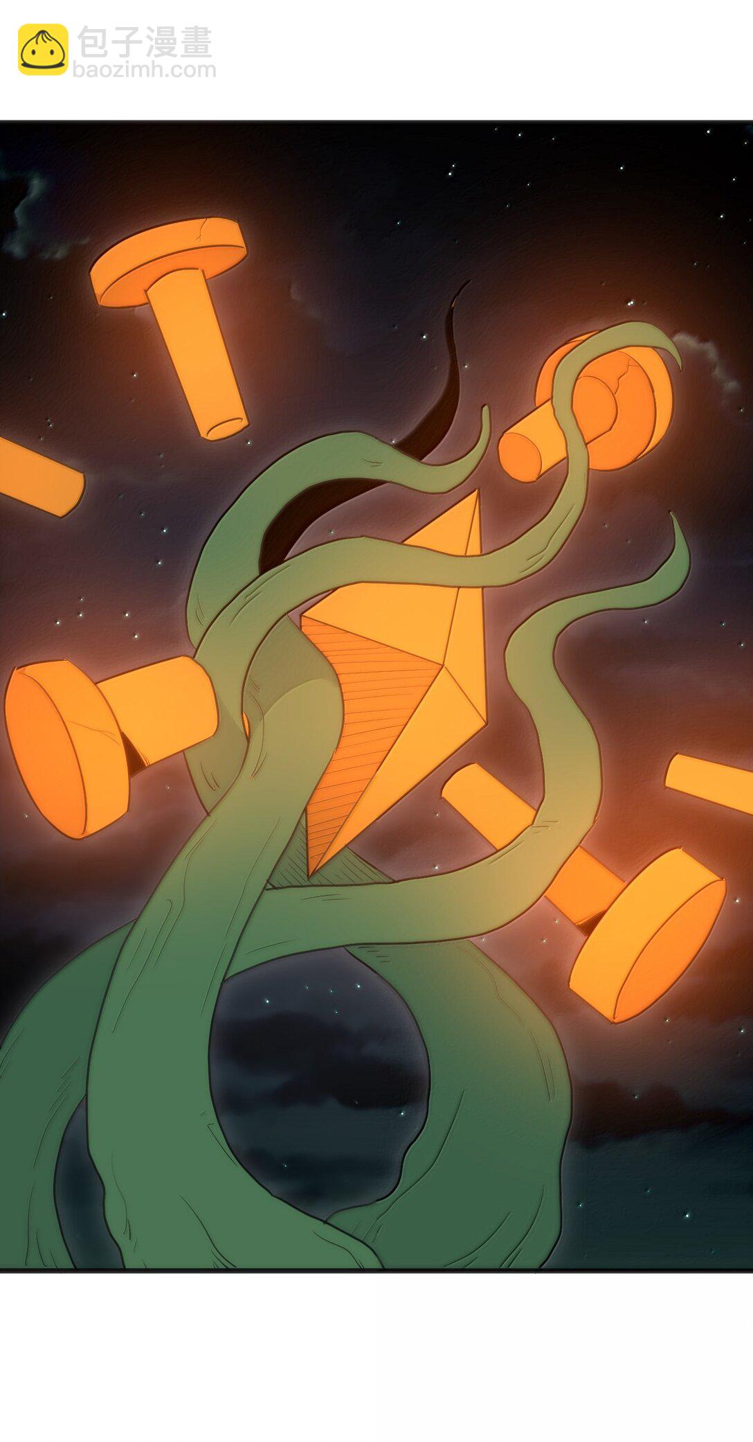 本聖女攤牌了 - 390 幻術對決(1/2) - 3