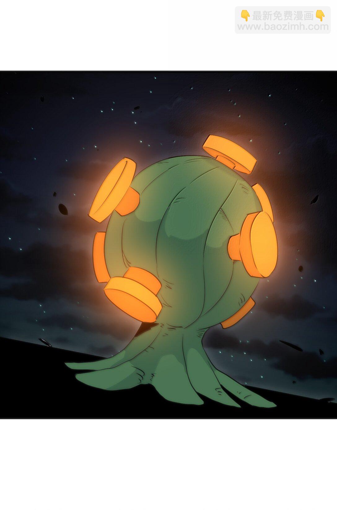 本聖女攤牌了 - 390 幻術對決(1/2) - 4