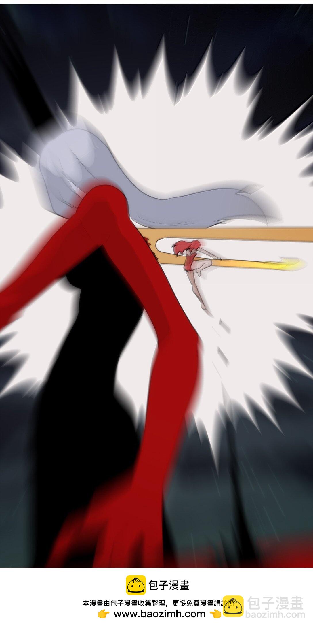 本聖女攤牌了 - 390 幻術對決(1/2) - 2