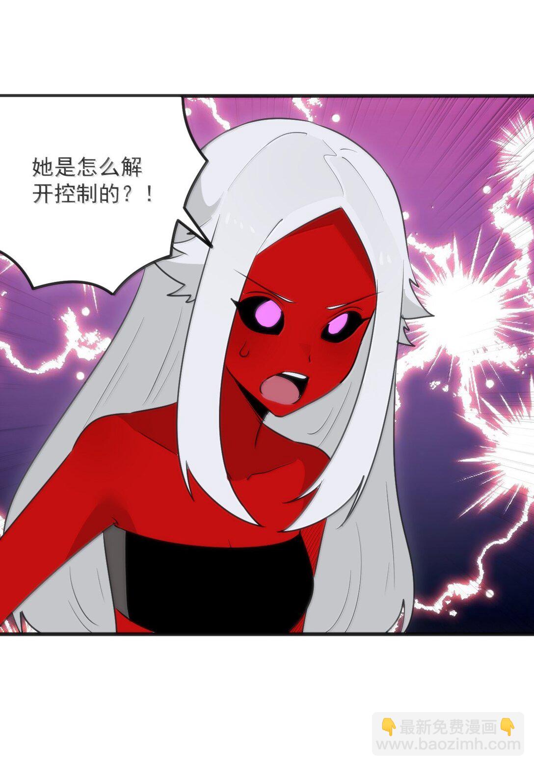 本聖女攤牌了 - 392 不是夢境？是記憶！(1/2) - 7