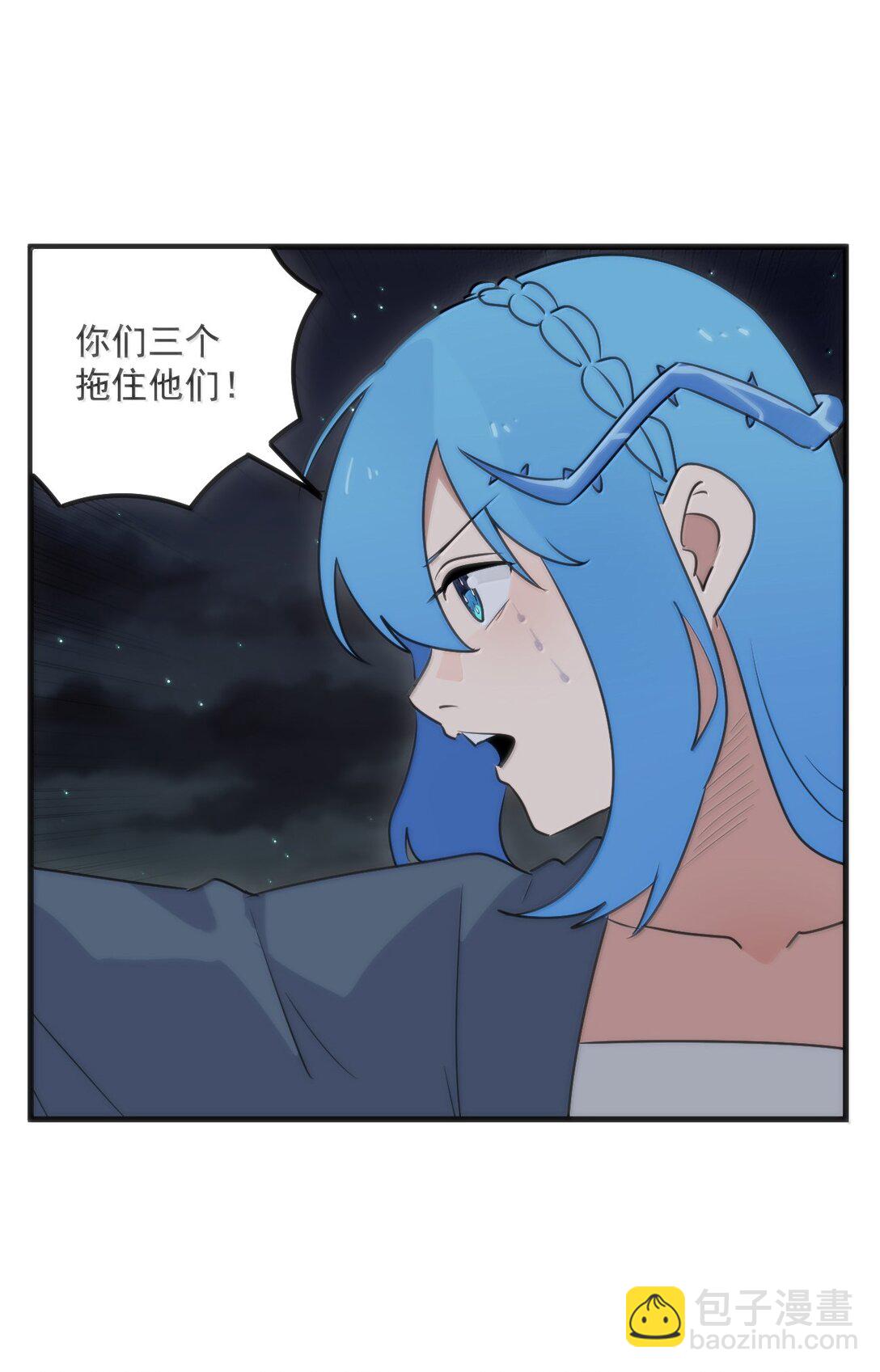 本聖女攤牌了 - 392 不是夢境？是記憶！(1/2) - 6