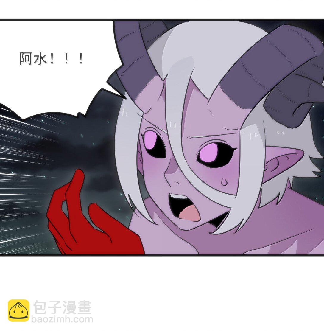 本聖女攤牌了 - 392 不是夢境？是記憶！(1/2) - 5
