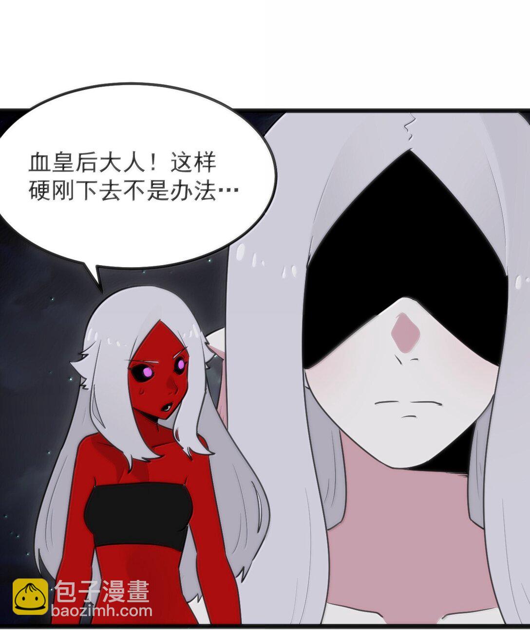 本聖女攤牌了 - 392 不是夢境？是記憶！(1/2) - 2