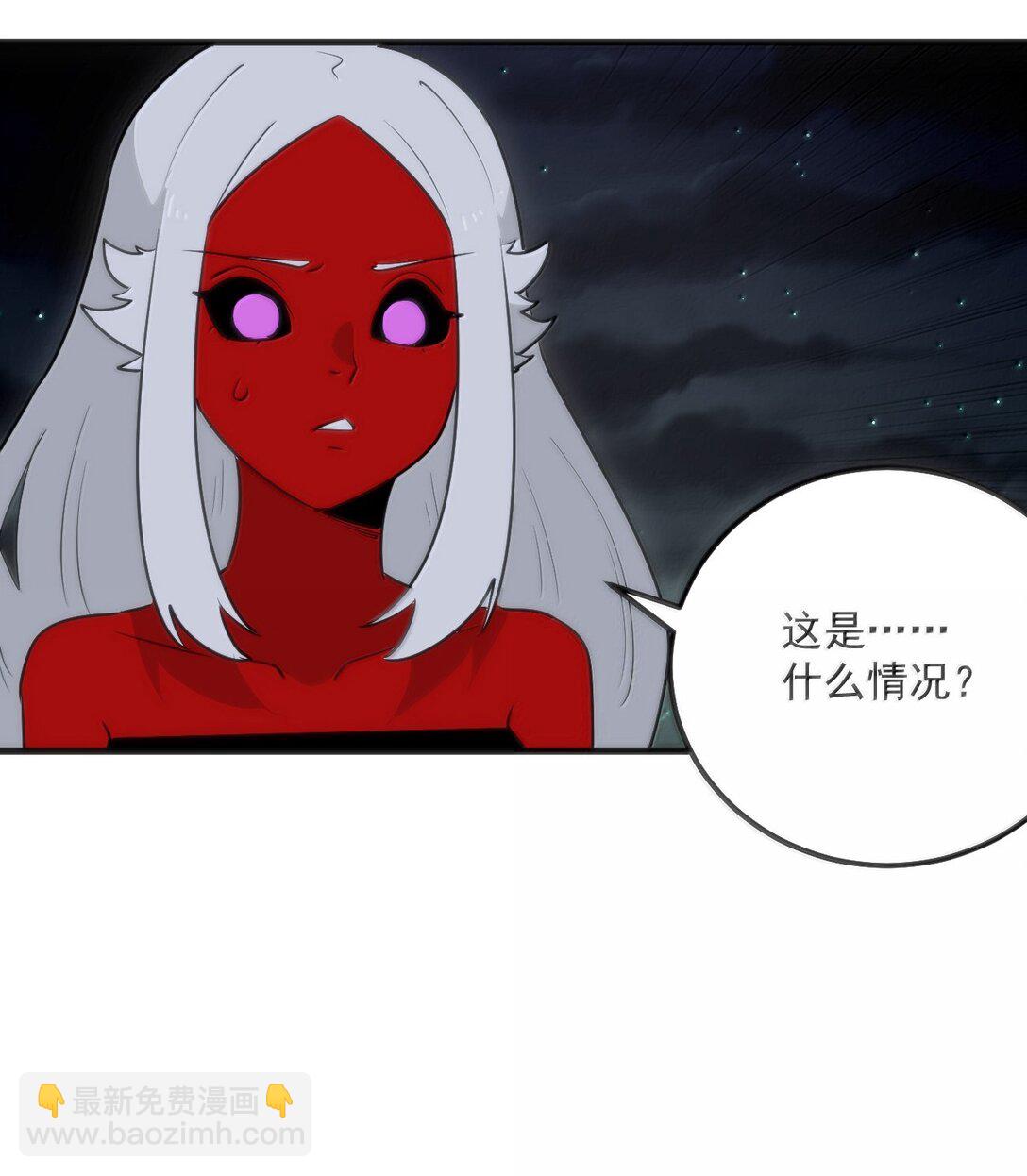 本聖女攤牌了 - 392 不是夢境？是記憶！(1/2) - 7