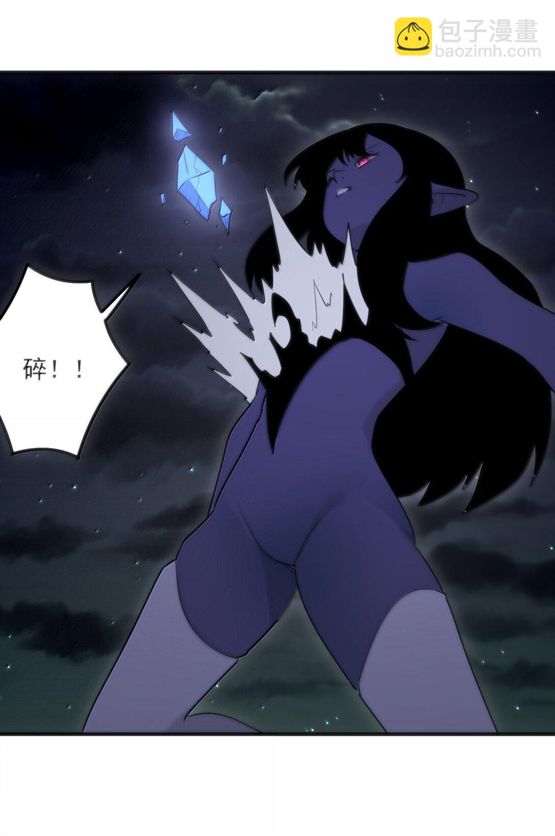 本聖女攤牌了 - 394 血祭大法(1/2) - 1