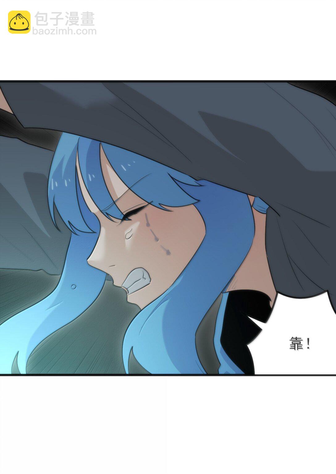 本聖女攤牌了 - 394 血祭大法(1/2) - 6