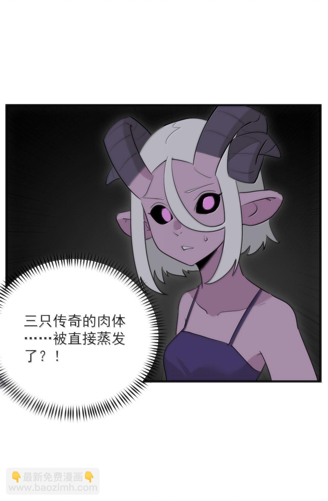 本聖女攤牌了 - 394 血祭大法(1/2) - 4