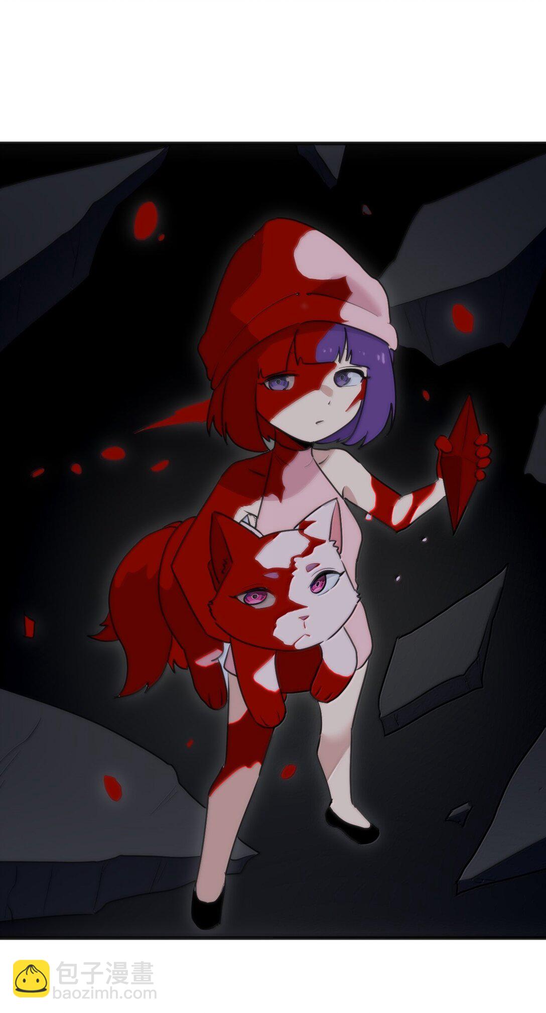 本聖女攤牌了 - 396 遠古餘孽(1/2) - 2