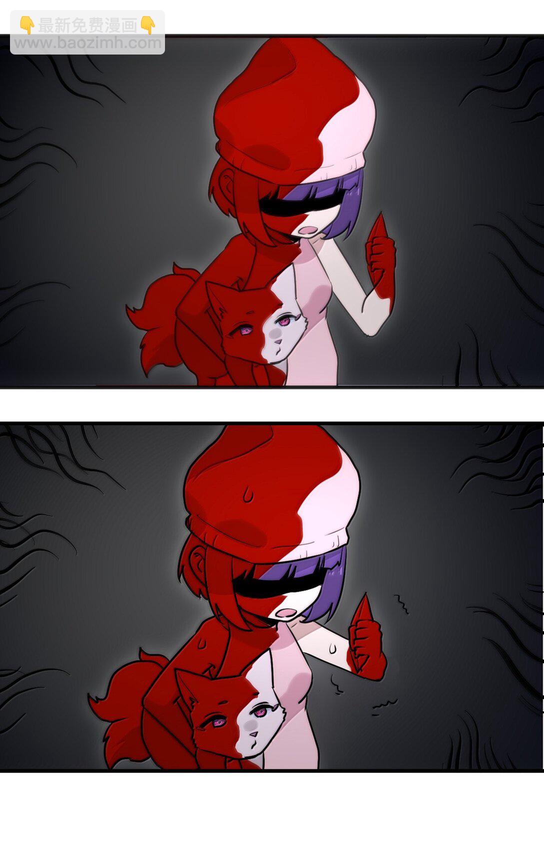 本聖女攤牌了 - 396 遠古餘孽(1/2) - 1