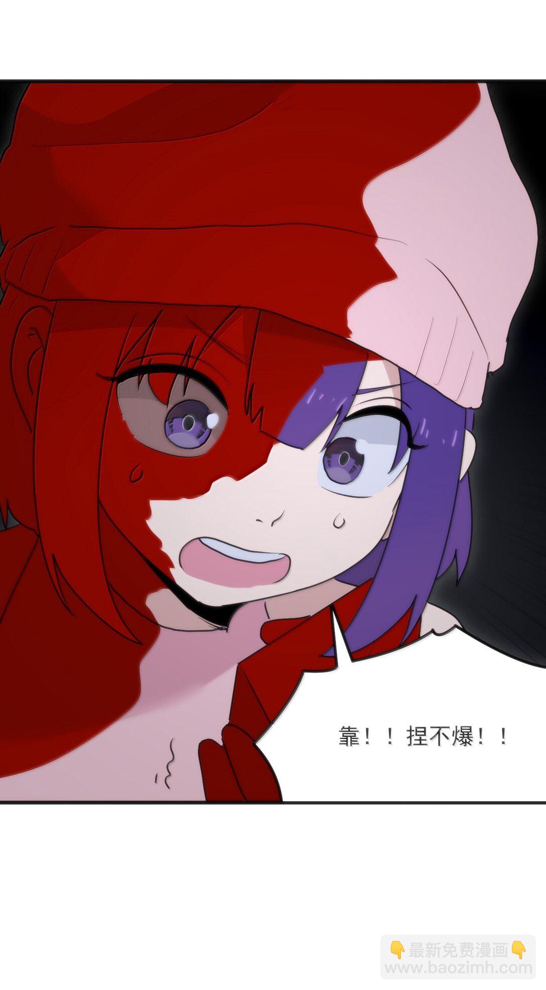 本聖女攤牌了 - 396 遠古餘孽(1/2) - 2