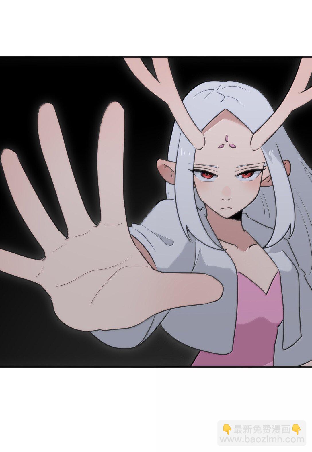 本聖女攤牌了 - 396 遠古餘孽(1/2) - 7