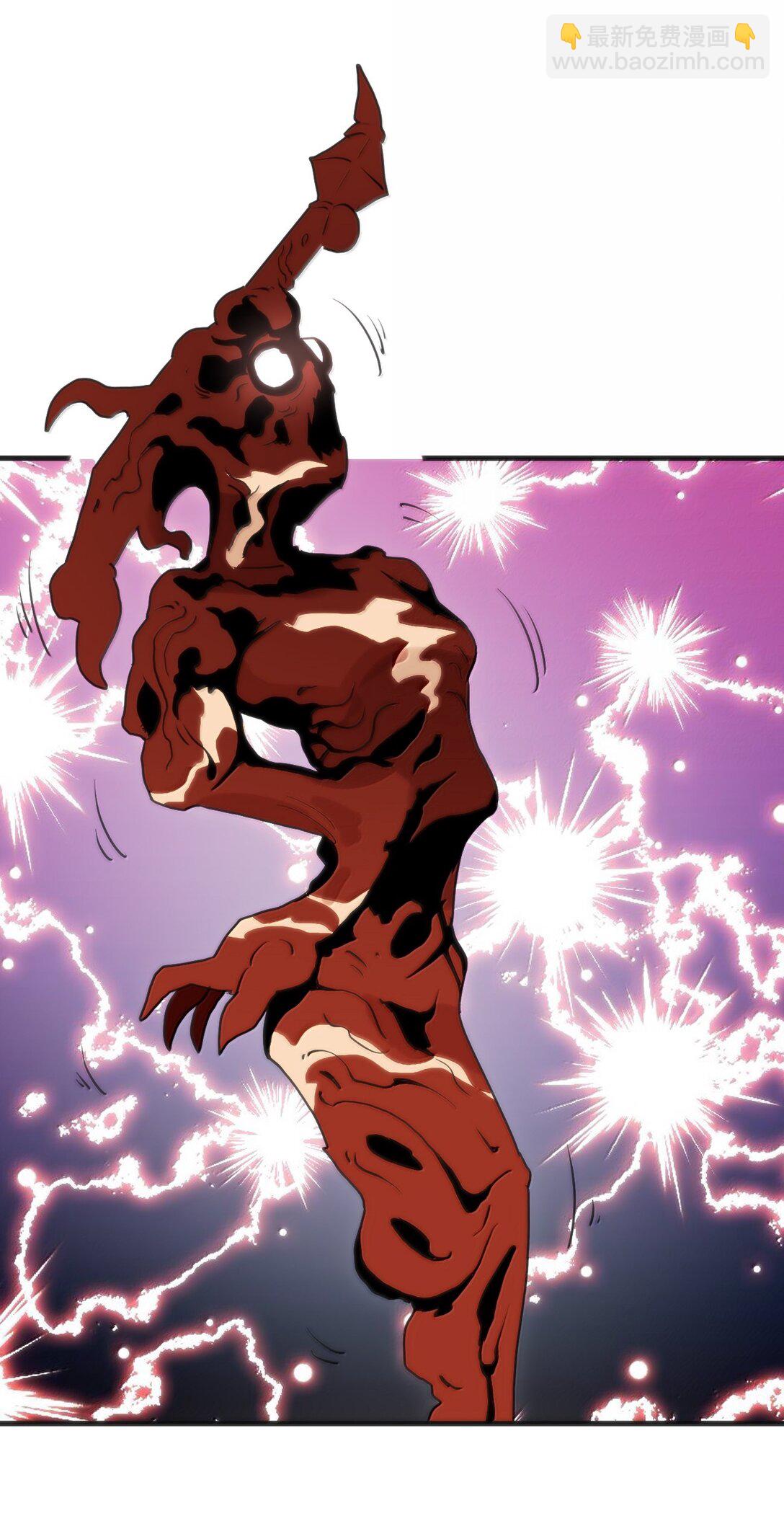 本聖女攤牌了 - 396 遠古餘孽(1/2) - 2