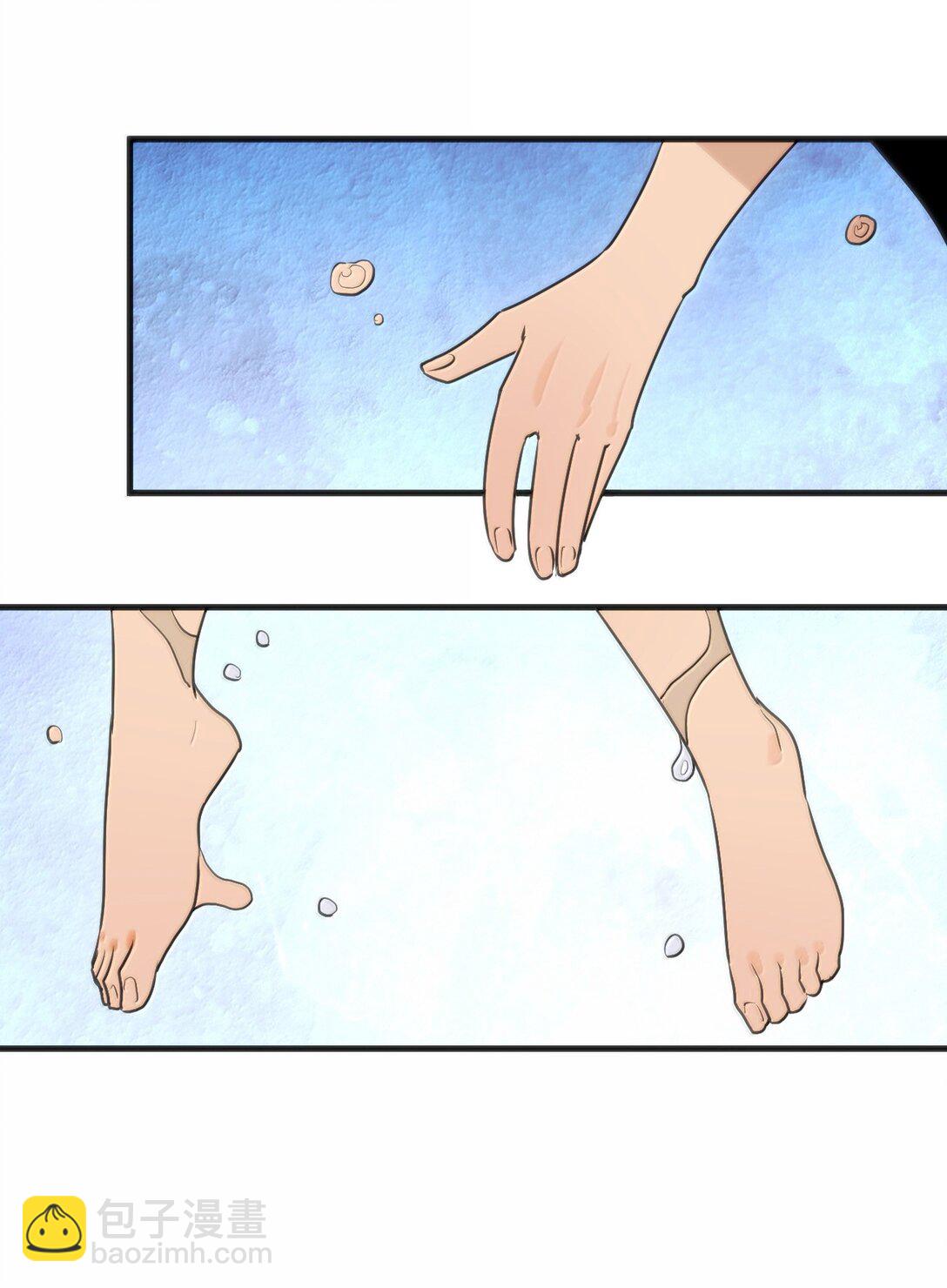 本聖女攤牌了 - 396 遠古餘孽(1/2) - 3