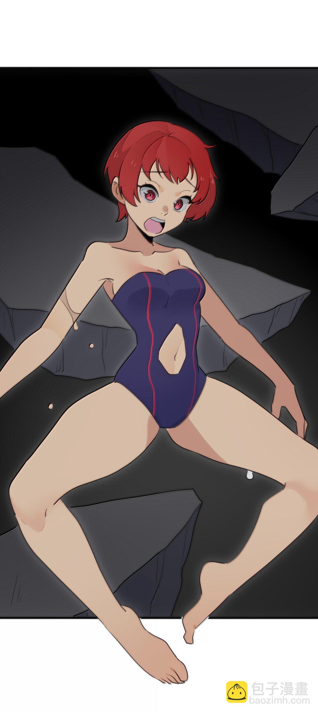 本聖女攤牌了 - 396 遠古餘孽(1/2) - 4