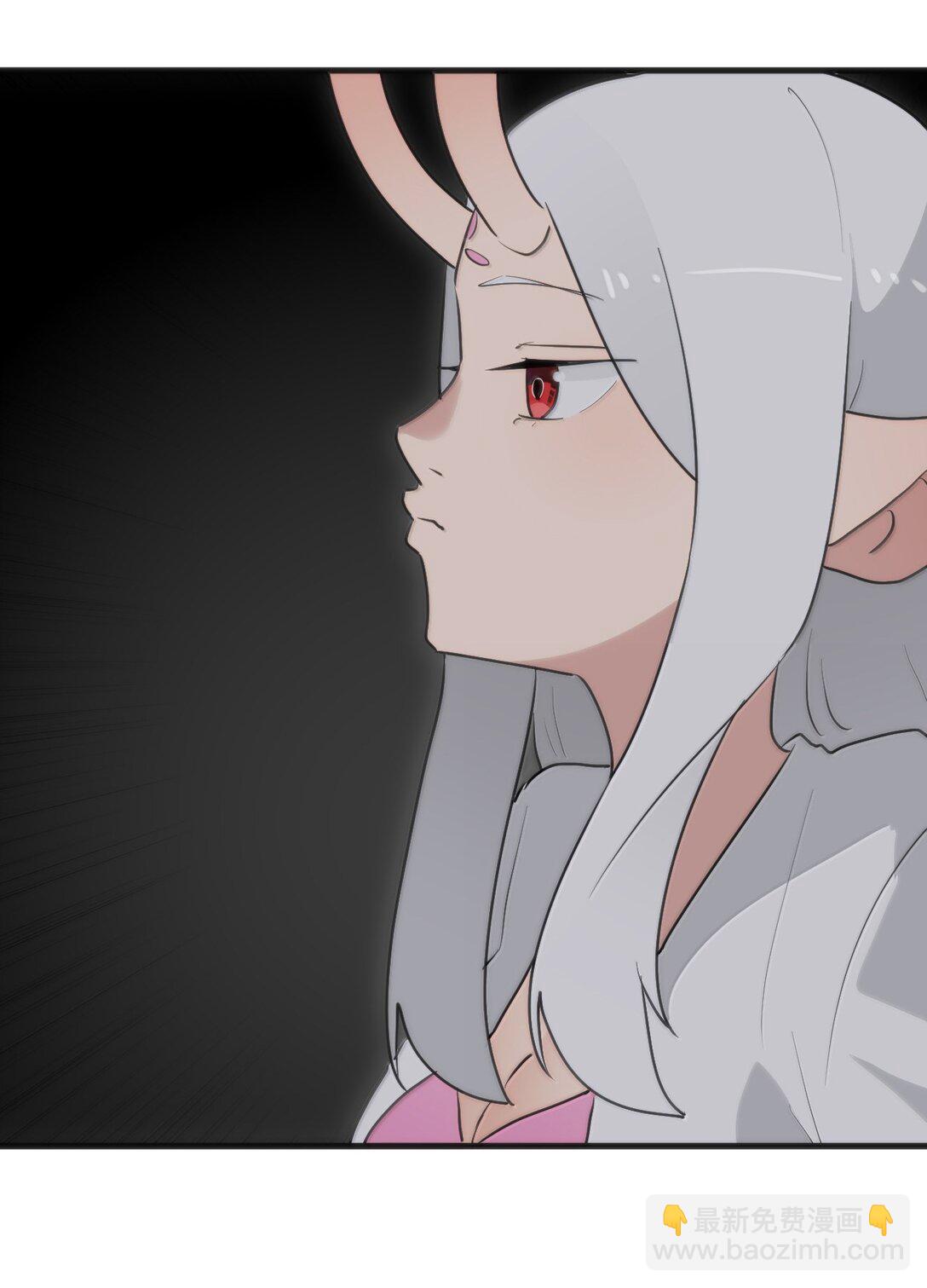 本聖女攤牌了 - 396 遠古餘孽(1/2) - 6