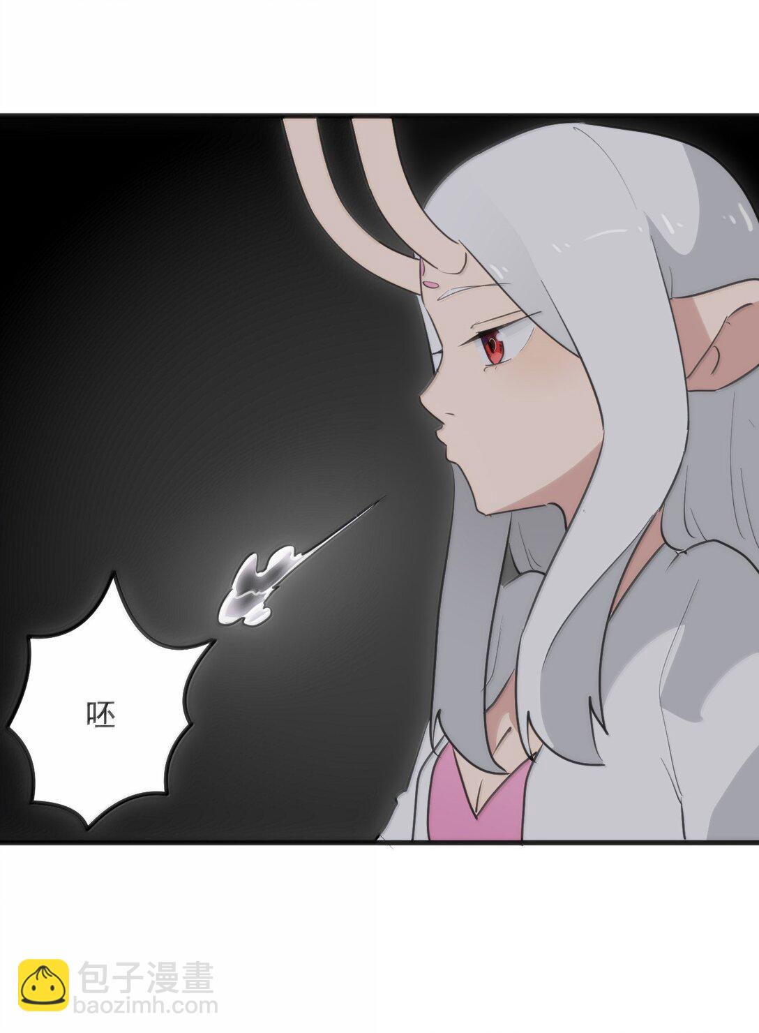 本聖女攤牌了 - 396 遠古餘孽(1/2) - 7