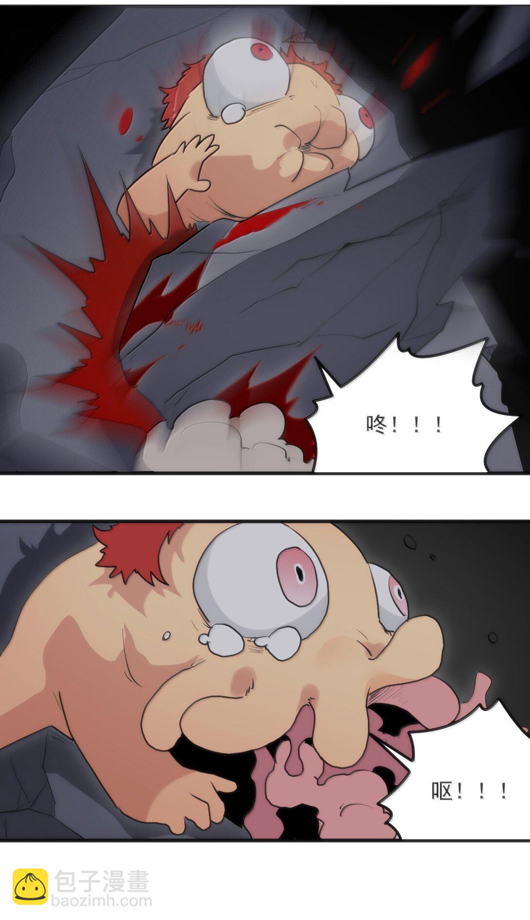 本聖女攤牌了 - 396 遠古餘孽(1/2) - 6