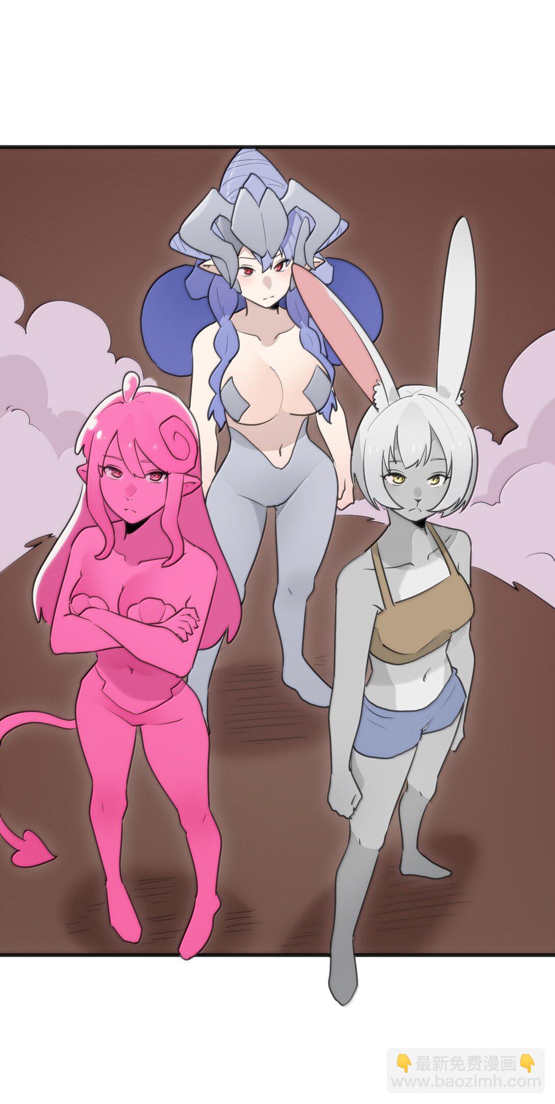 本聖女攤牌了 - 398 交出吾兒！！(1/2) - 4