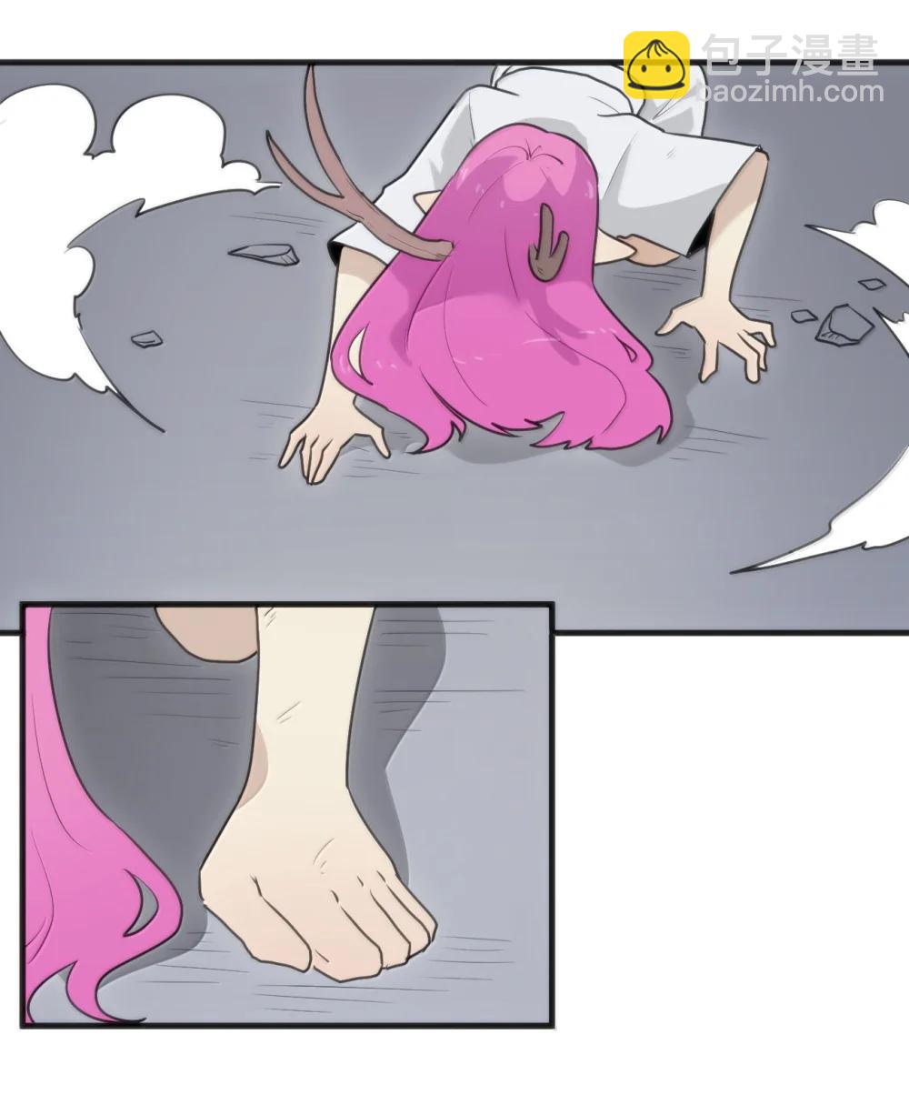 本聖女攤牌了 - 400 超光速攻擊 - 4