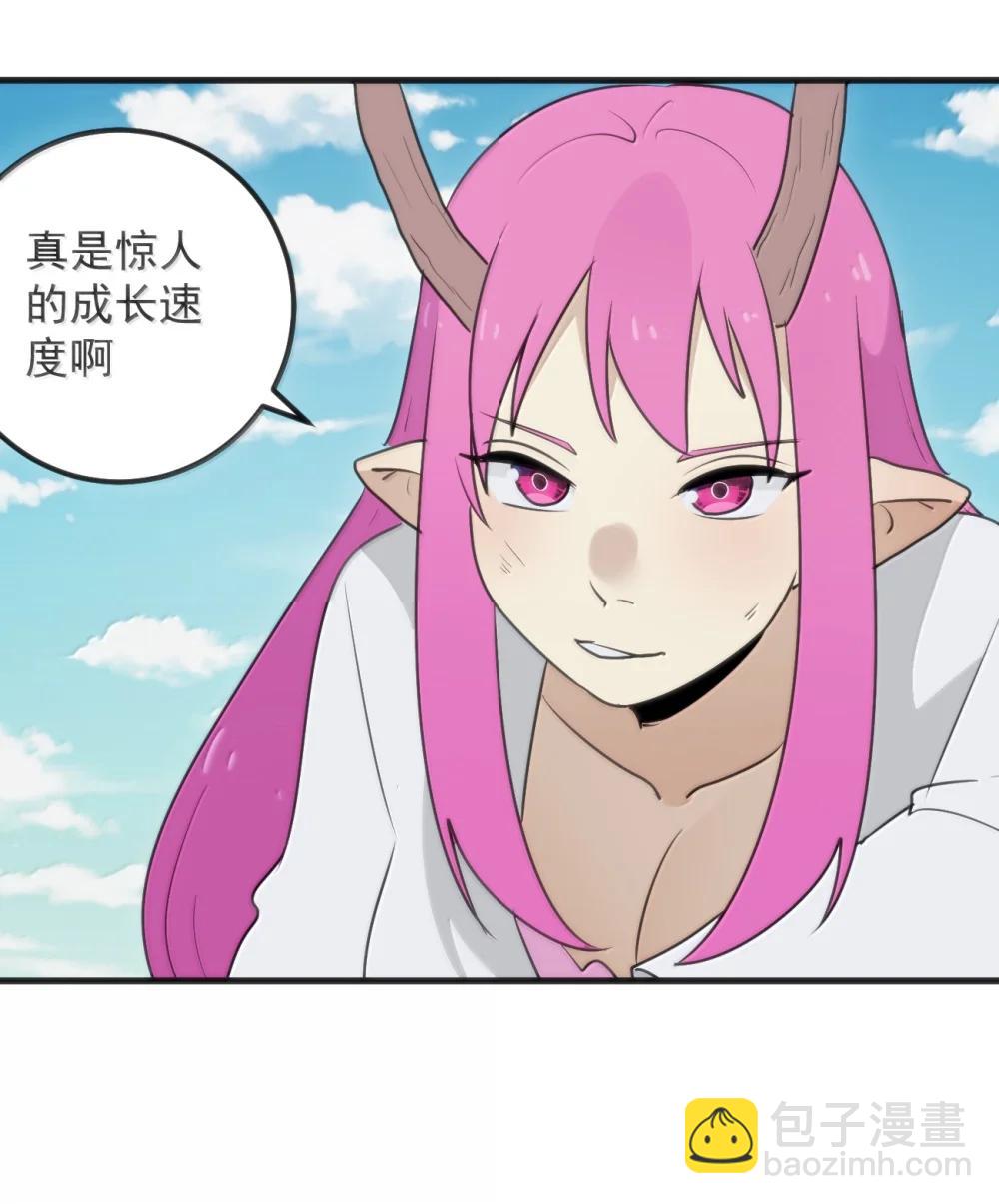 本聖女攤牌了 - 400 超光速攻擊 - 5