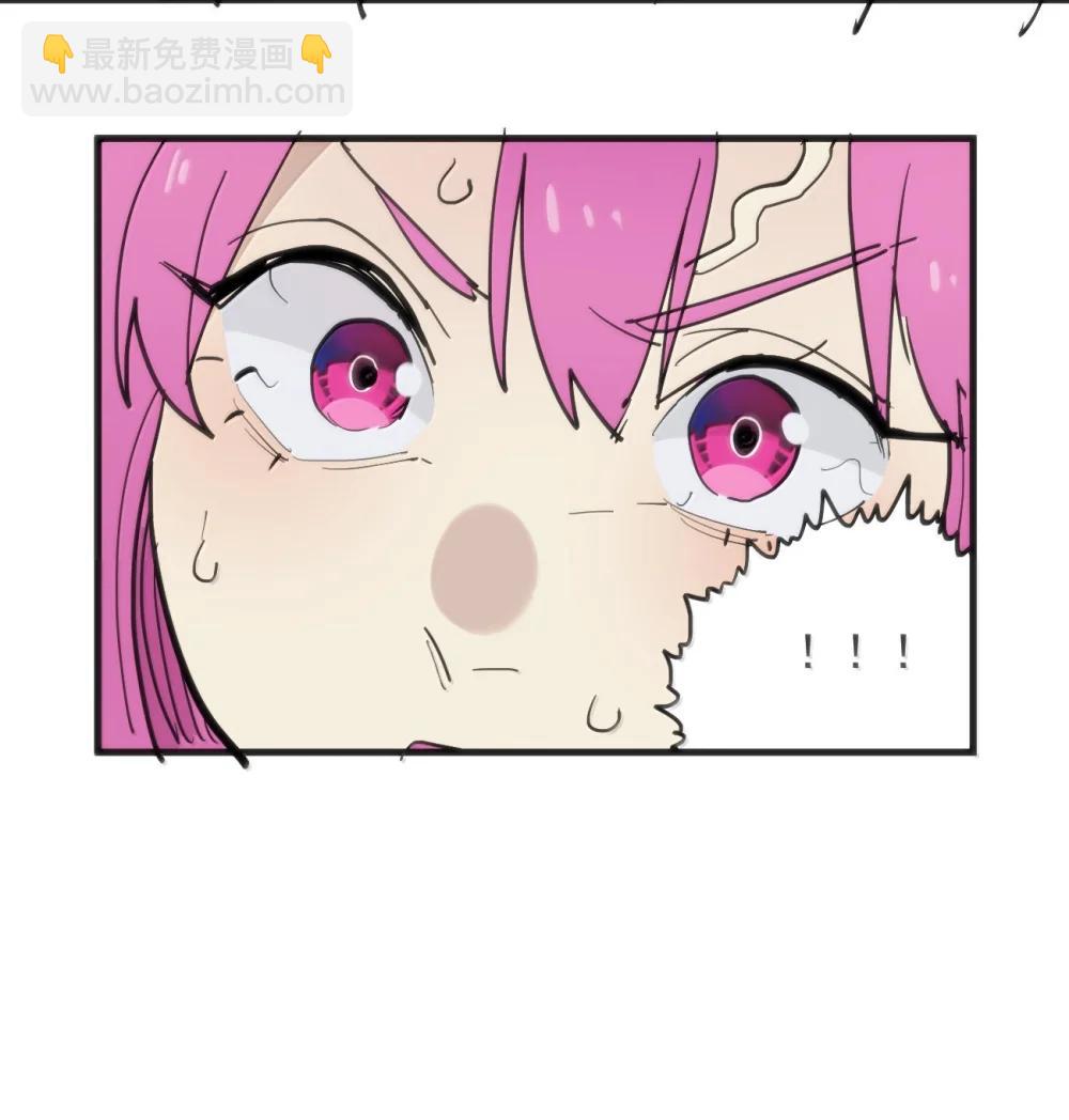 本聖女攤牌了 - 400 超光速攻擊 - 5