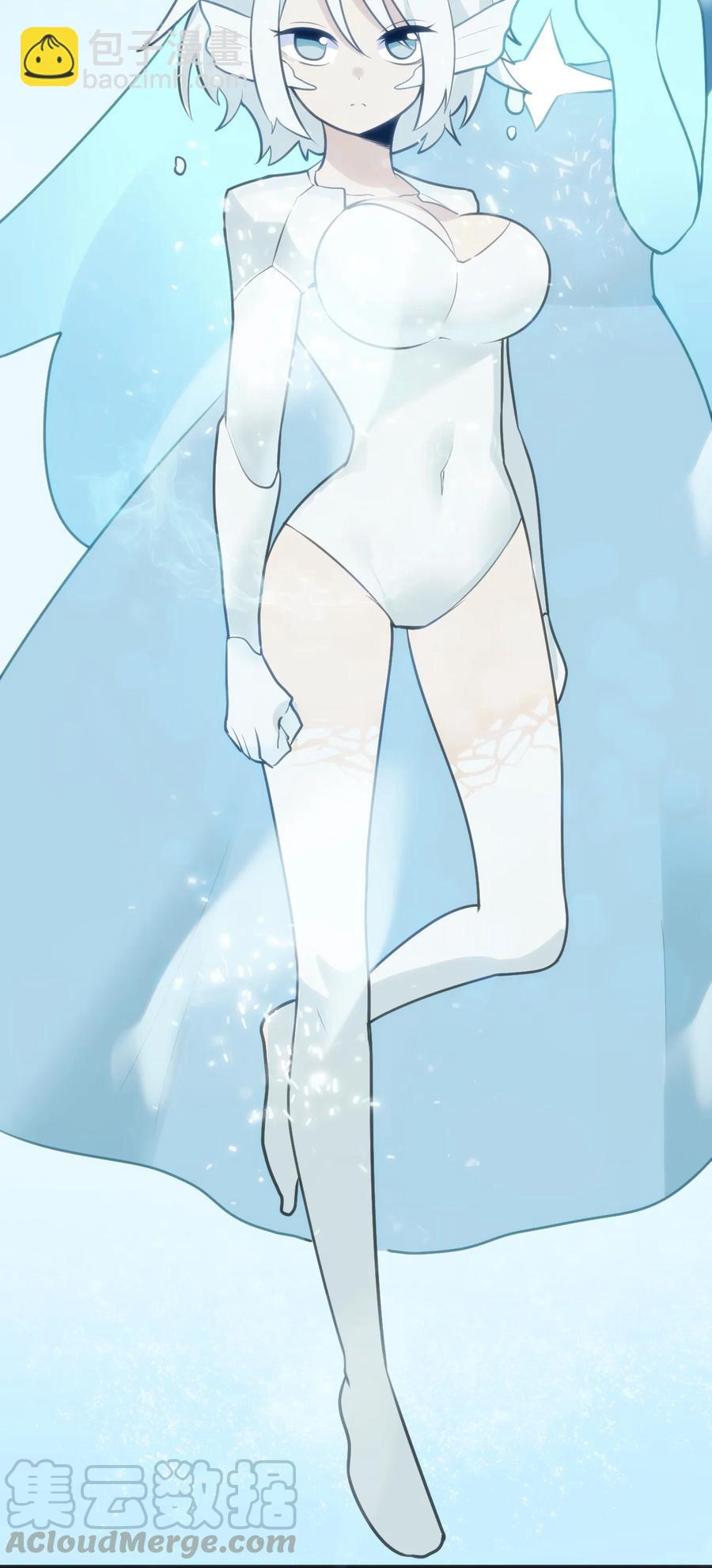 本聖女攤牌了 - 051 挺身挑恤的原因 - 3