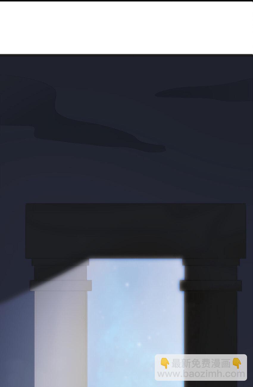 本聖女攤牌了 - 007 進階成功！(2/2) - 2