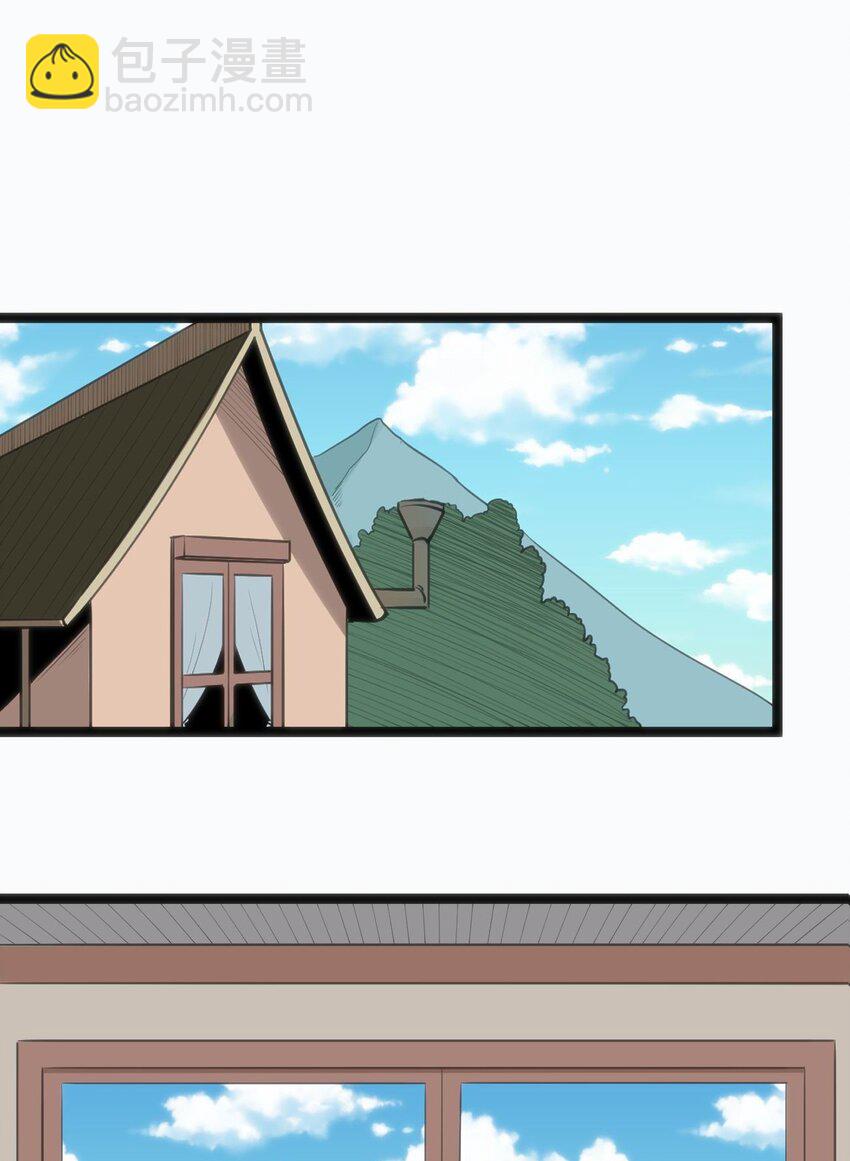 本聖女攤牌了 - 077 是你逼我動手的！(1/2) - 1