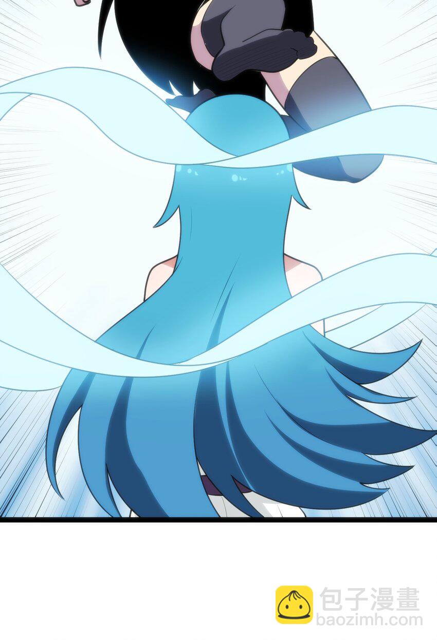 本聖女攤牌了 - 081 魂獄試煉結算(2/2) - 3