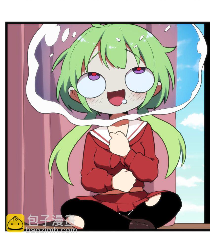 本聖女攤牌了 - 085 還有這種進化好事？ - 4