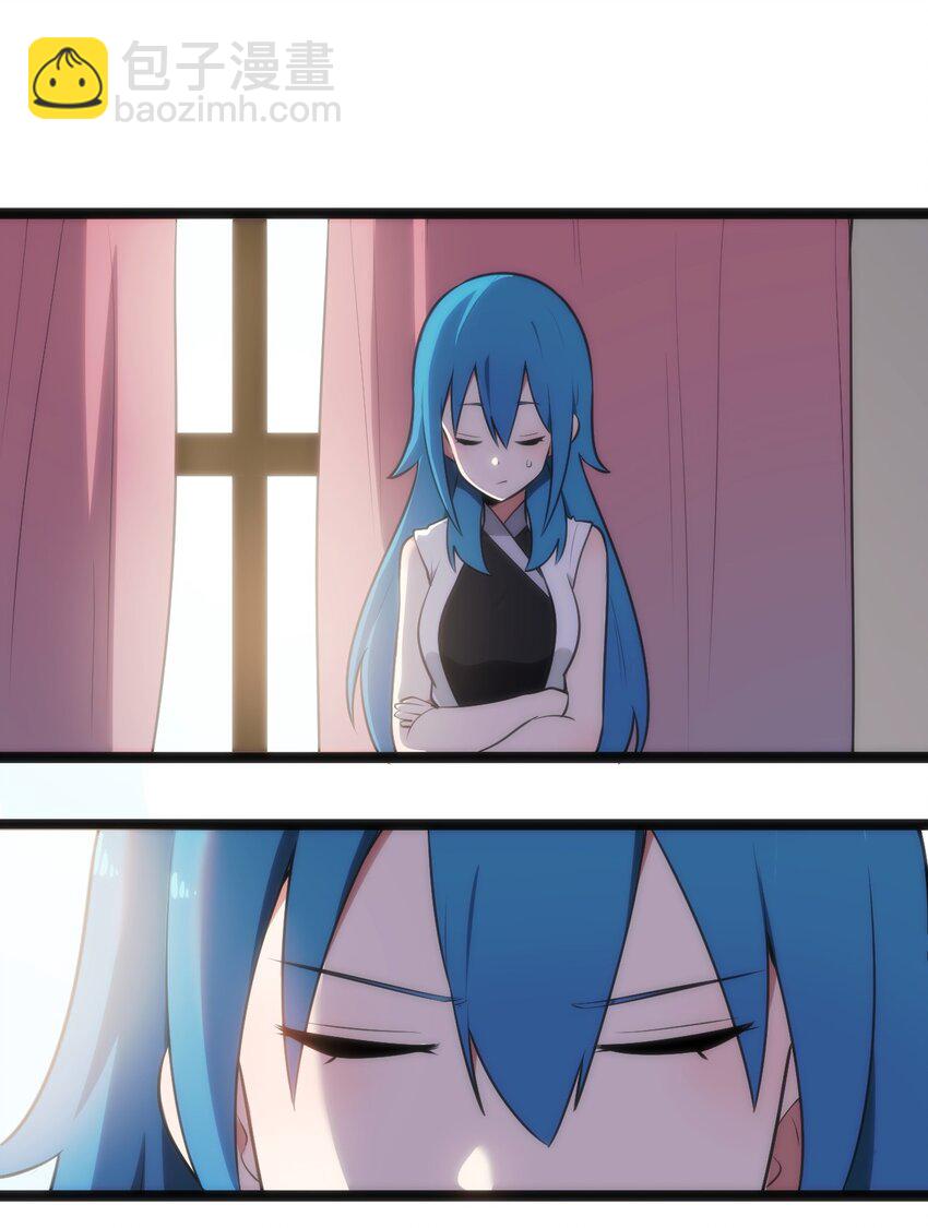 本聖女攤牌了 - 085 還有這種進化好事？ - 5