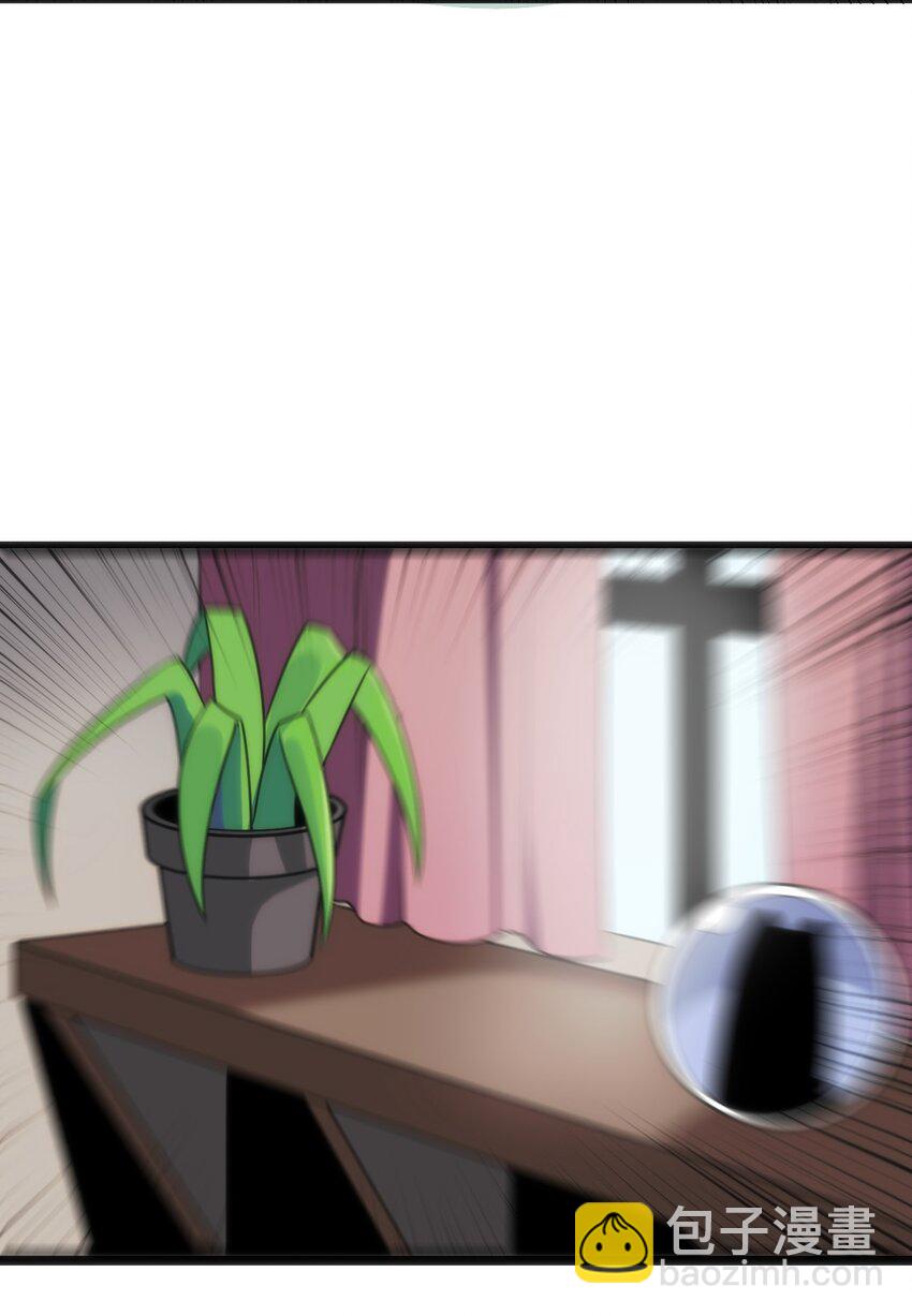 本聖女攤牌了 - 085 還有這種進化好事？ - 7