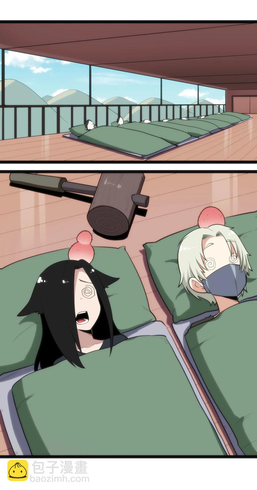 本聖女攤牌了 - 087 你們聖女就穿這玩意兒是吧？(1/2) - 2