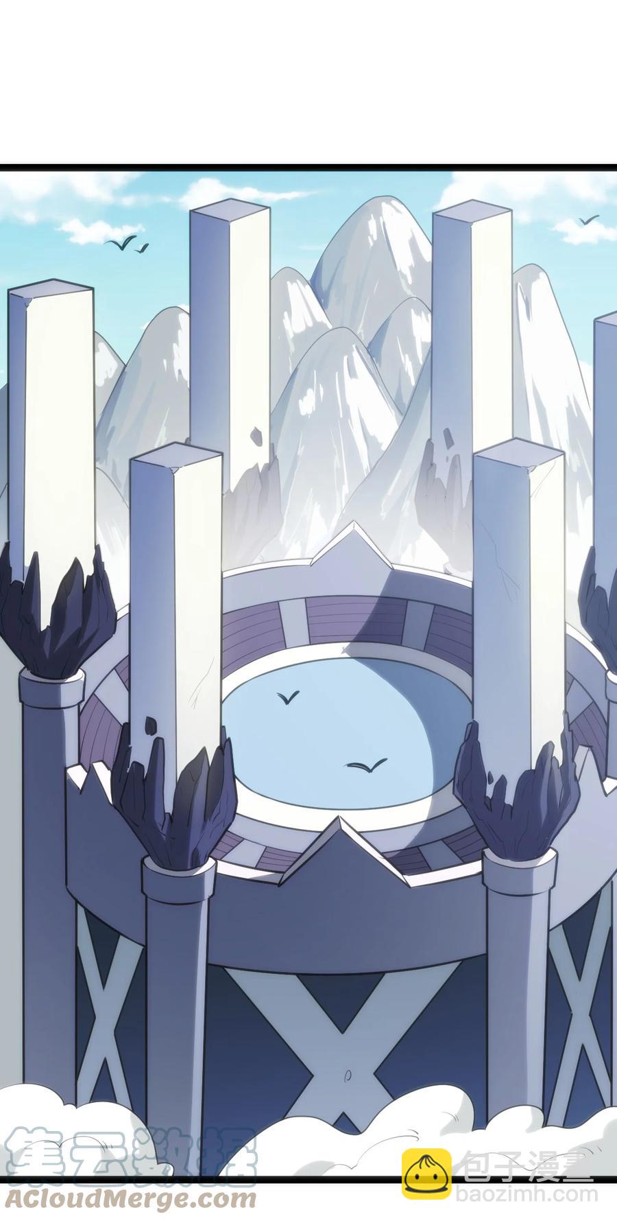 本聖女攤牌了 - 087 你們聖女就穿這玩意兒是吧？(1/2) - 2